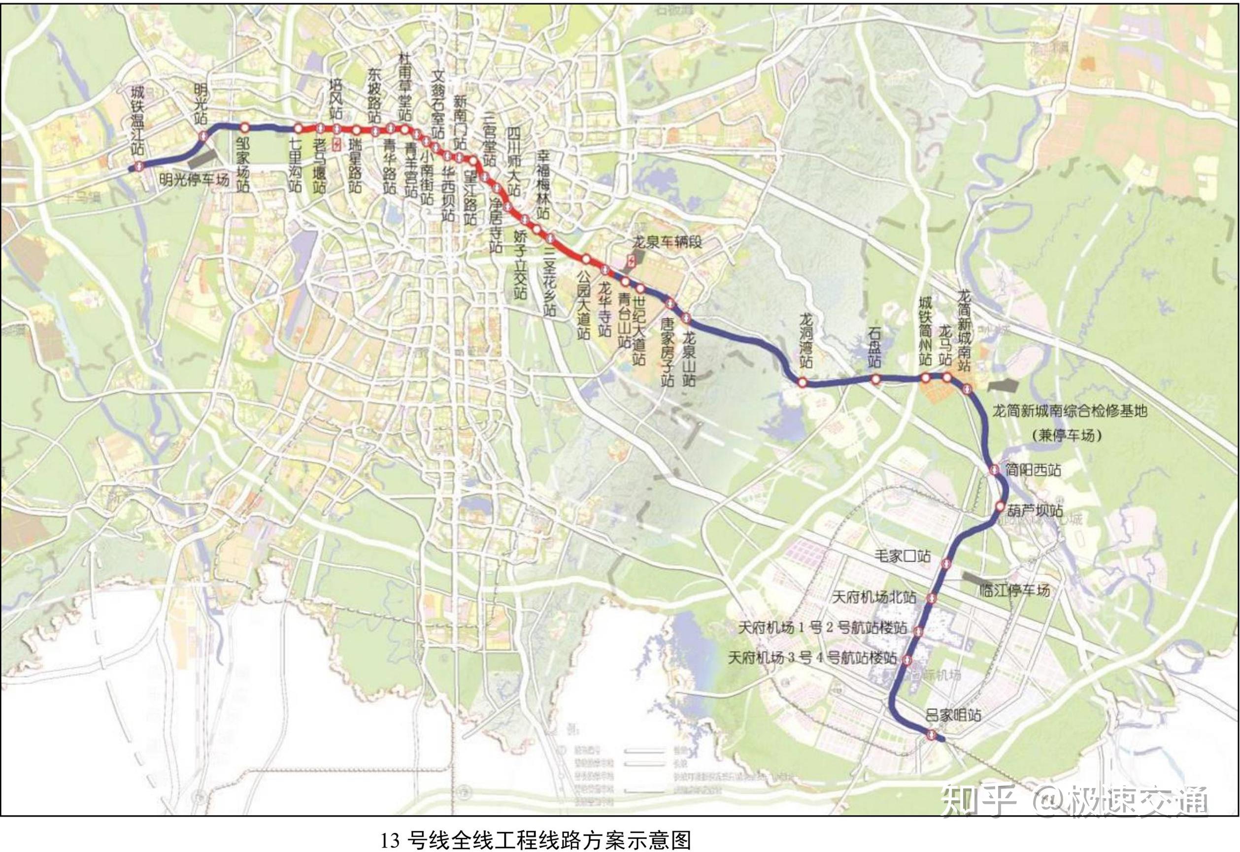 成都地铁13号线最新线路图，揭示城市发展的脉络与未来展望