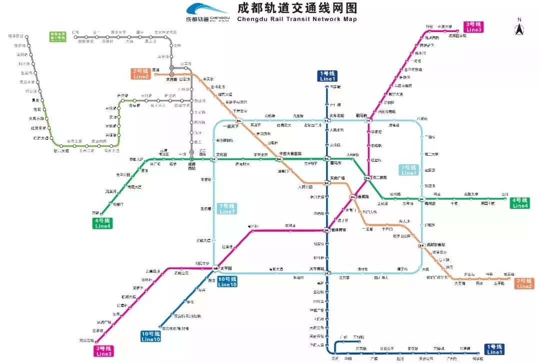 成都地铁20号线最新线路图全景解析