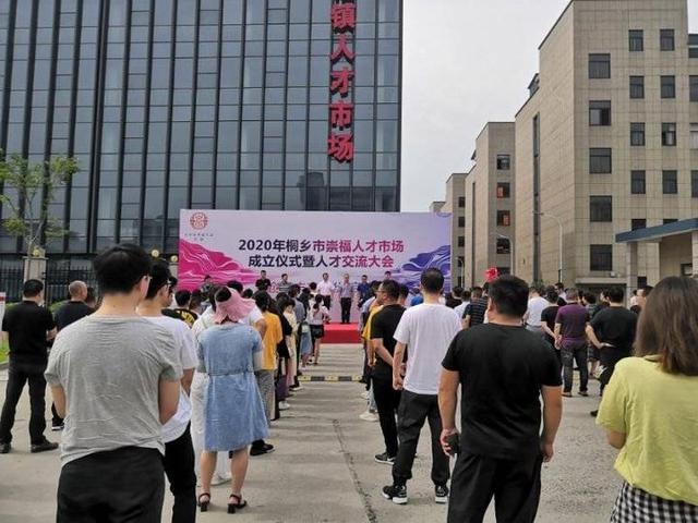 织里人才市场最新招工动态深度剖析