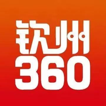 晋州360最新招聘消息深度剖析