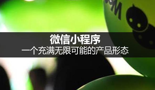 警惕虚假借贷陷阱，微信下款并非万能解决方案