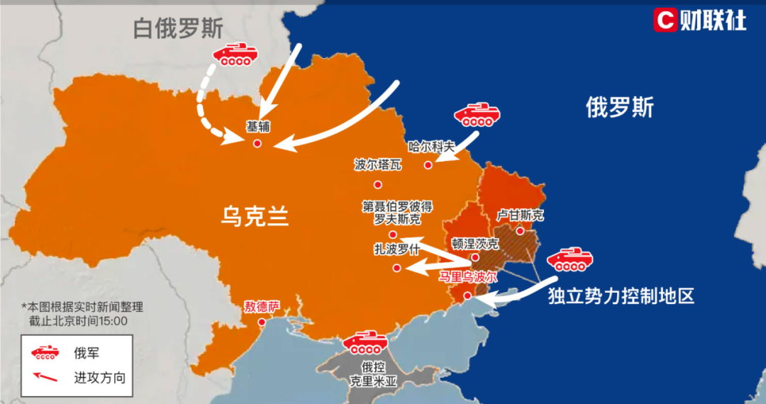 俄罗斯与乌克兰冲突最新动态解析，复杂局势下的涉政问题深度探讨