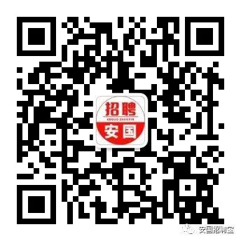 演出经纪 第401页