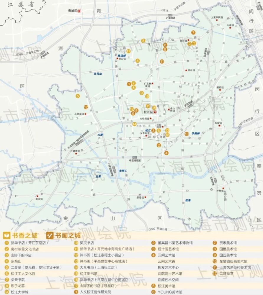 松江区最新版地图，揭示城市发展的脉络