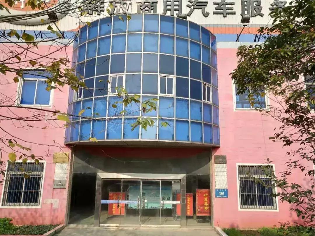 中南建设股票最新消息深度解读与分析