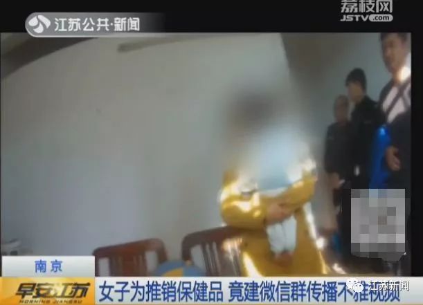 关于成人最新视频内容的探讨与涉黄问题的警示