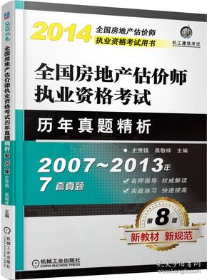 新奥管家婆免费资料官方,连贯性执行方法评估_游戏版1.967