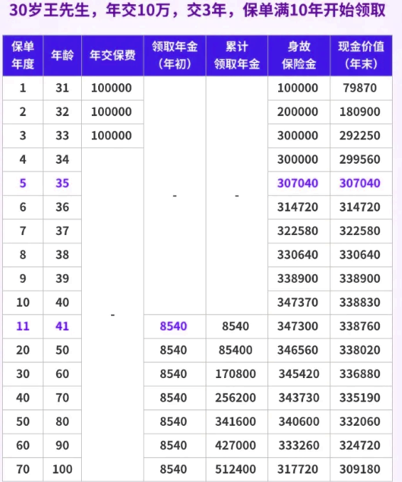 48k.ccm,澳门开奖结果2024年开奖结果,实时说明解析_nShop68.305