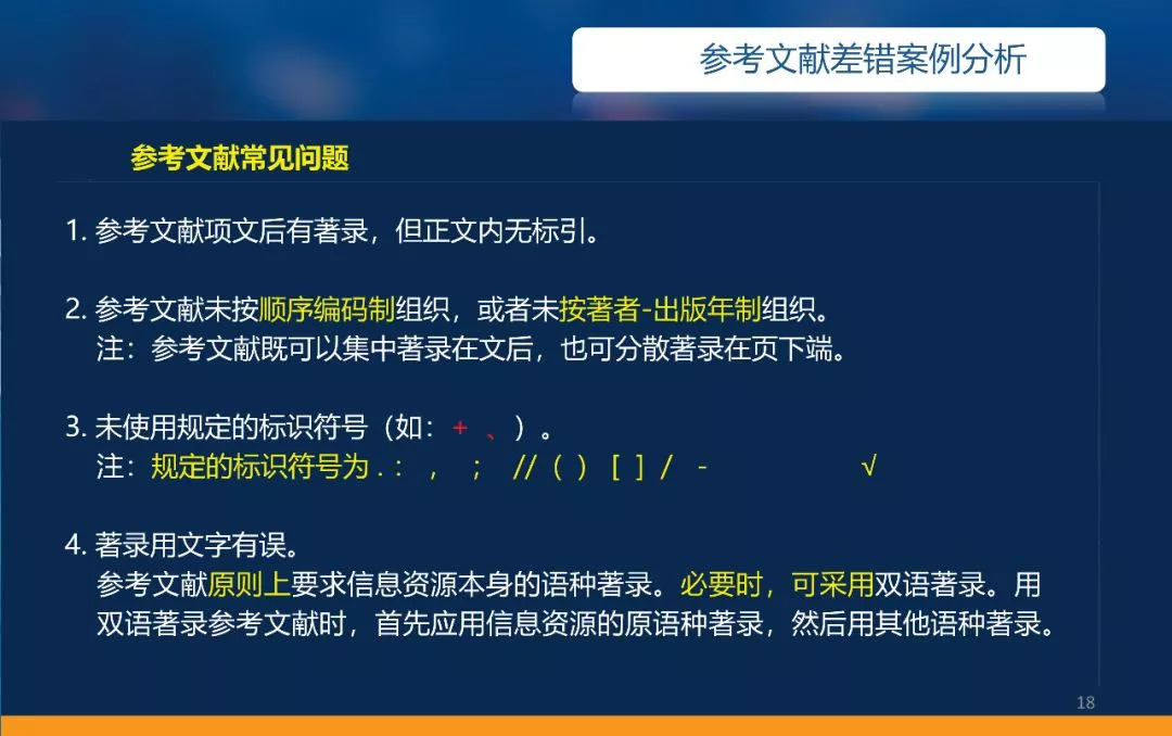 澳彩资料,可行性方案评估_潮流版13.515