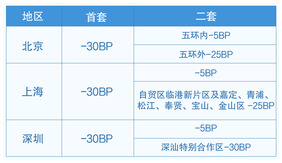 2024新澳门开奖结果,持久性计划实施_扩展版36.662