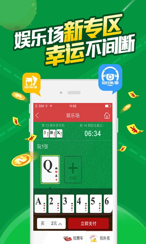 白小姐一肖一码今晚开奖,适用性执行设计_Premium82.700