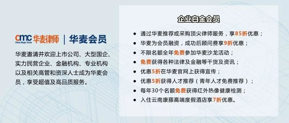 二四六香港管家婆生肖表,效率资料解释落实_娱乐版305.210