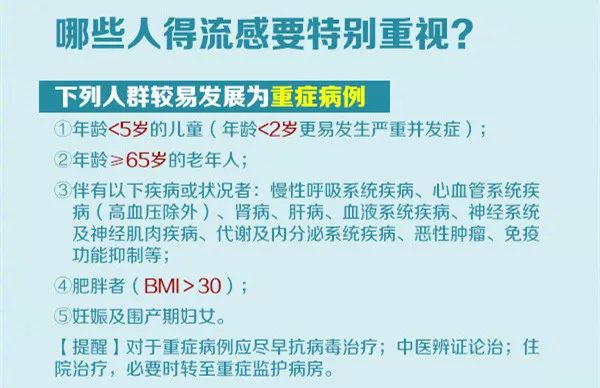 新澳好彩免费资料大全,可靠计划执行策略_潮流版4.749