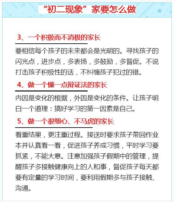 老奇人资料大全免费老奇,现象解答解释定义_特供款22.384