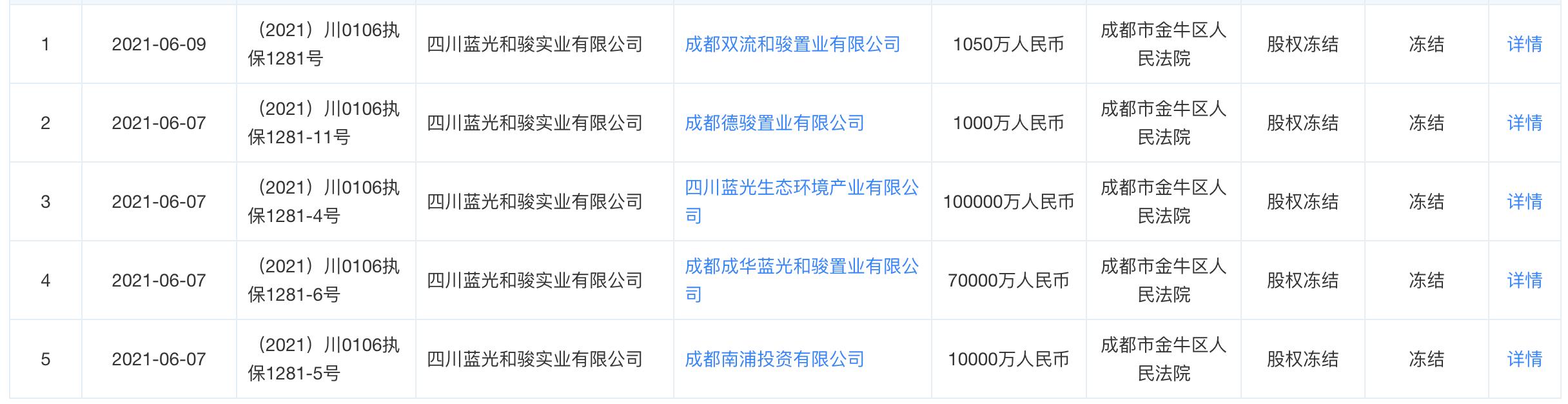 2024澳门金牛版网站,灵活设计解析方案_CT80.866