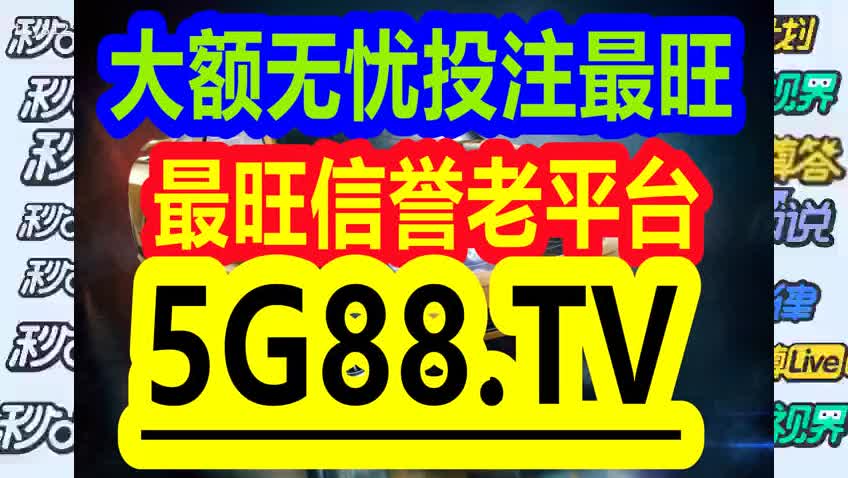 2024年管家婆精准一肖61期,准确资料解释落实_豪华款14.810