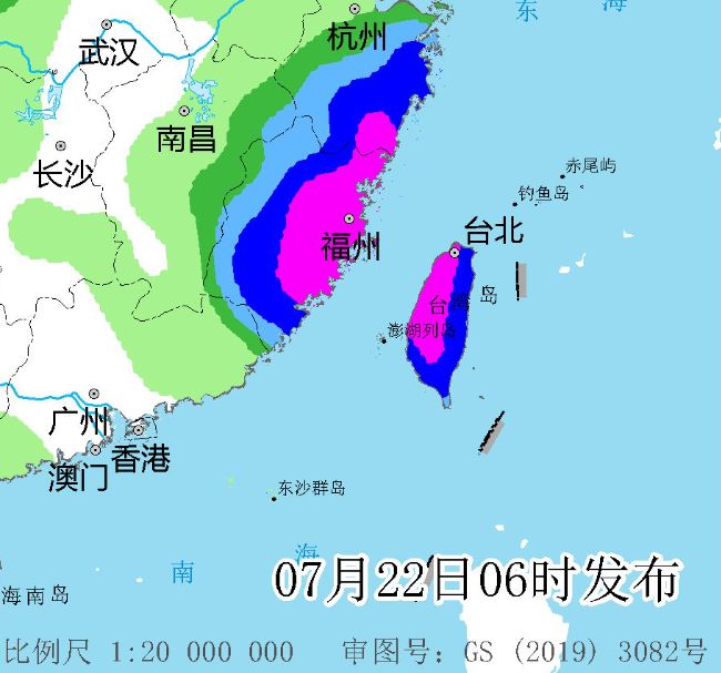 福建台风最新动态，影响与应对策略