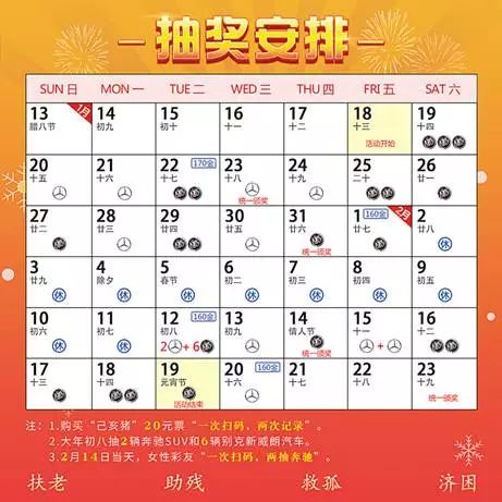 2021年澳门天天开彩开奖结果,最新热门解答落实_增强版8.317