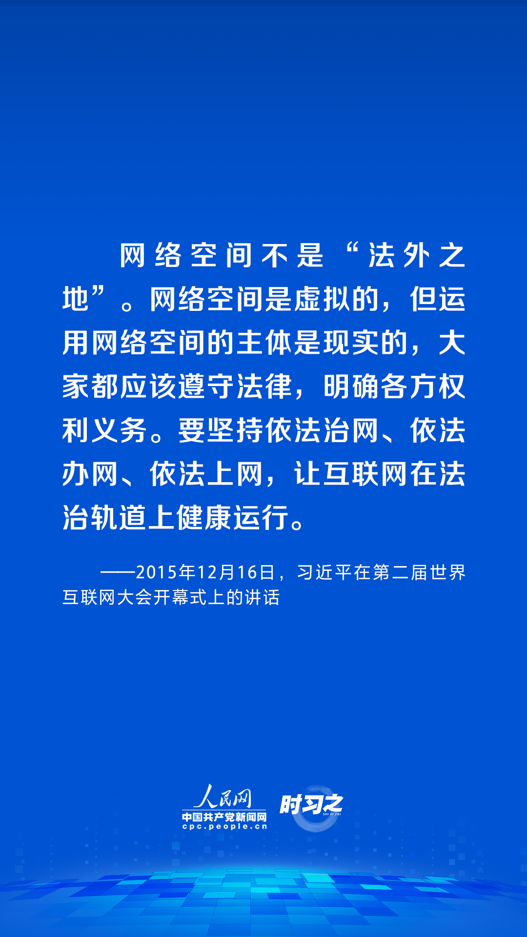 澳门精准正版免费大全14年新,完善的执行机制分析_运动版18.517