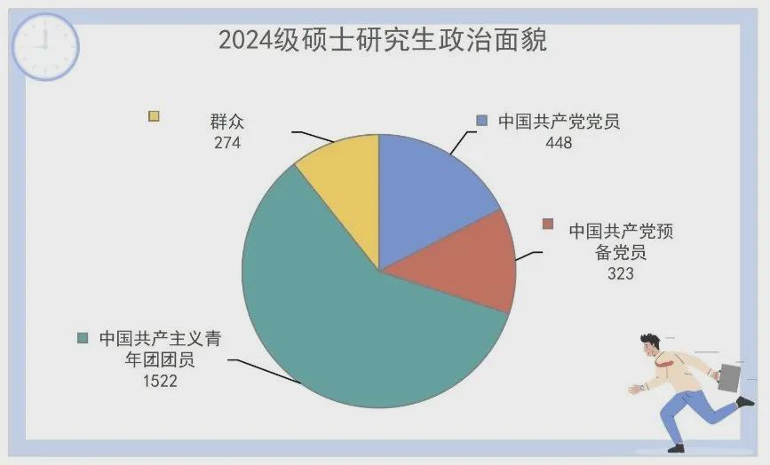 2024澳门六今晚开奖结果是多少,精细定义探讨_C版88.434