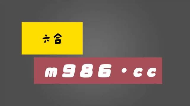 白小姐四肖四码100%准,标准化流程评估_限量款96.660