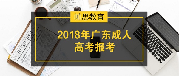 2024新澳最快最新资料,平衡指导策略_kit40.30