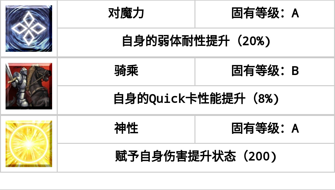 49图库-资料,精细策略定义探讨_The14.364