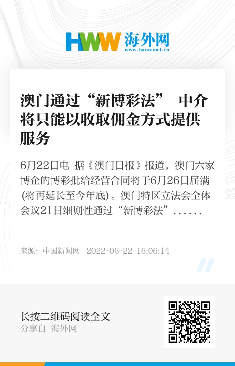 澳门一码精准必中大公开,实地分析解释定义_Device33.587