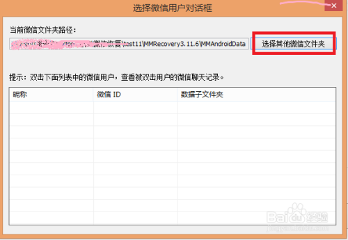 新澳开奖结果+开奖记录,功能性操作方案制定_5DM13.782