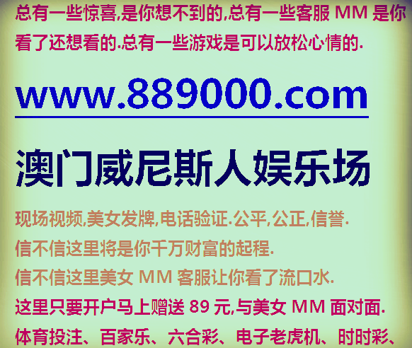 2024澳门特马今晚开奖,实效性解读策略_Chromebook75.43.68