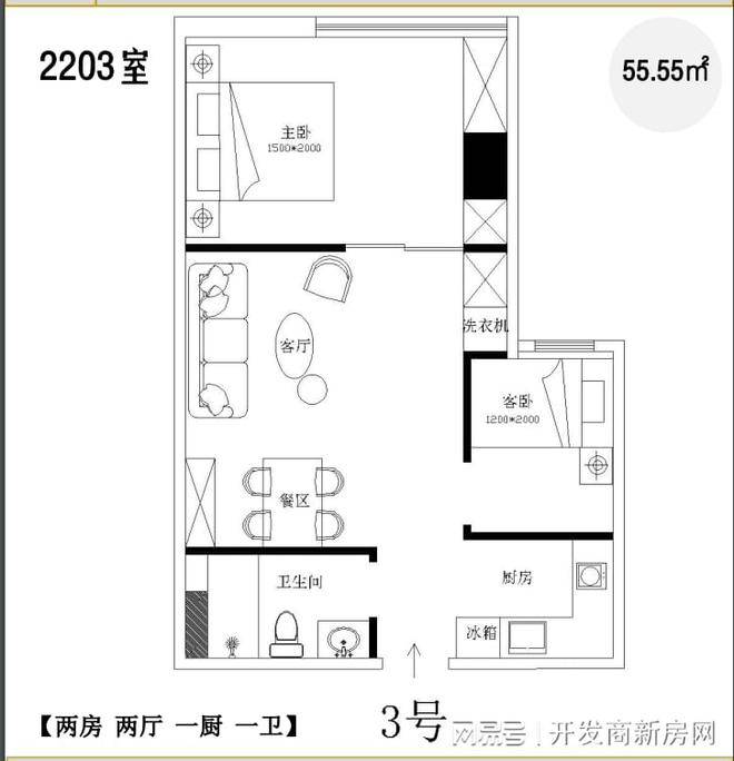 惠泽天下免费资料大全查询,实地验证设计解析_QHD版92.820