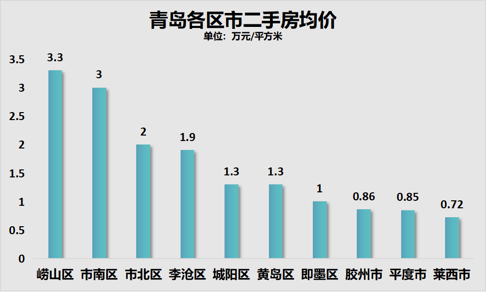 澳门特马今晚开奖结果,实时解析数据_ios52.679