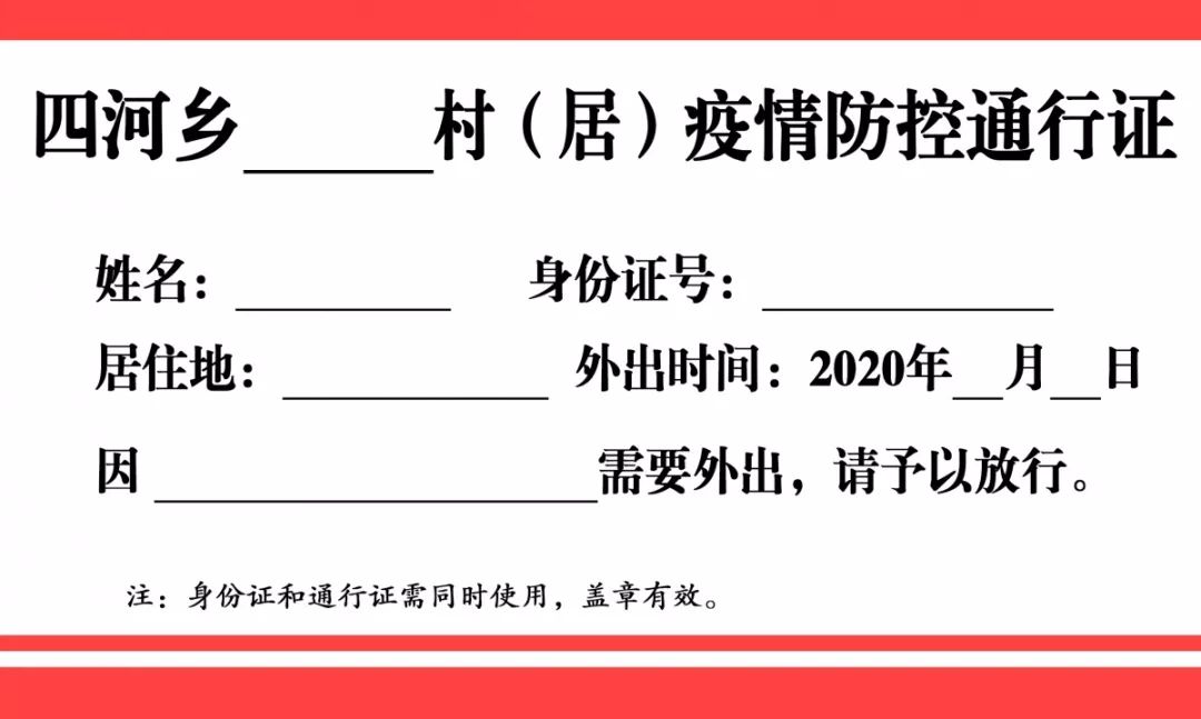 新门内部资料精准大全最新章节免费,定性解答解释定义_GM版87.647