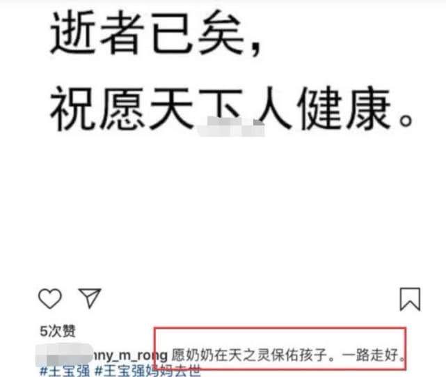 潘金莲角色新解读，经典与现代的重塑之旅