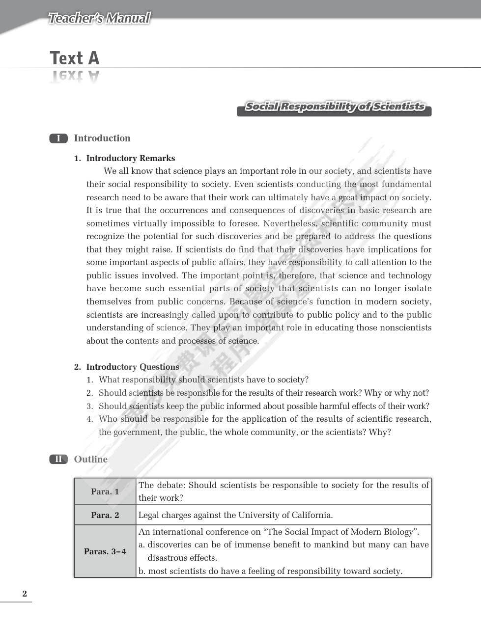 全香港最快最准的资料,科学评估解析说明_挑战版42.531