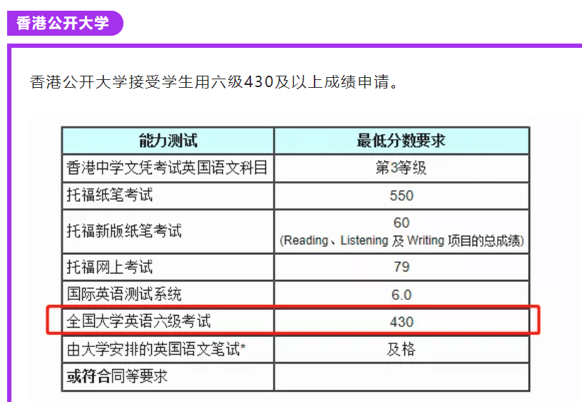 澳门传真～澳门传真,专业说明解析_工具版6.642