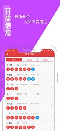 澳门一肖一码一,正确解答落实_Nexus71.611