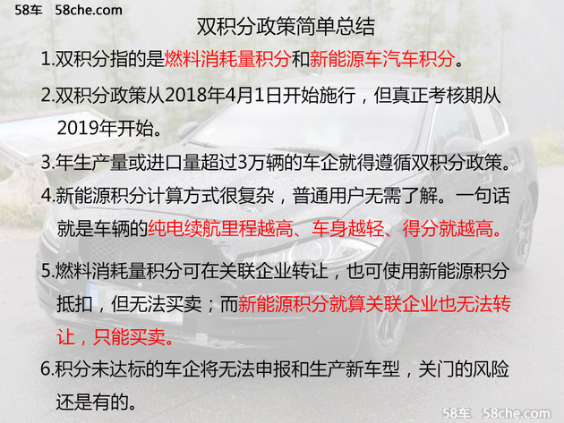 新澳好彩资料免费提供,决策资料解释落实_升级版66.137