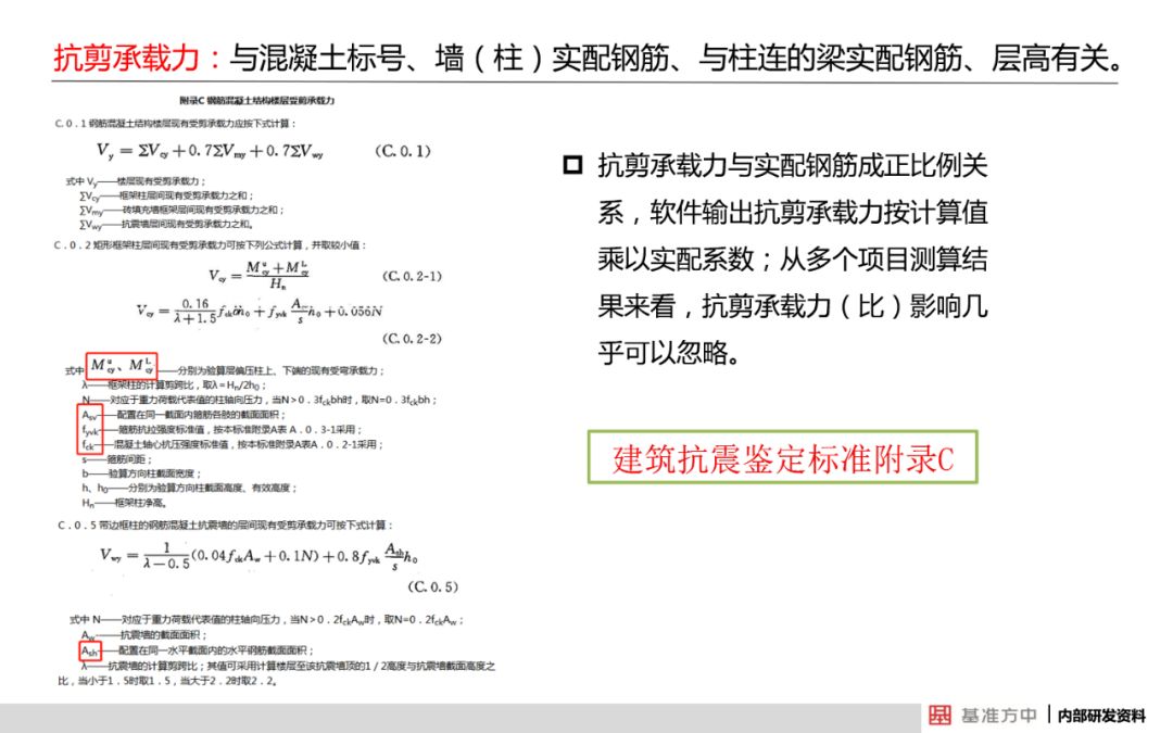 2024香港历史开奖结果与记录,结构解答解释落实_挑战版49.420