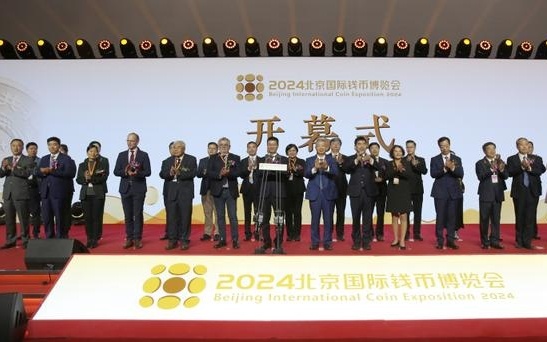 2024年香港今天开奖号码,精细解析说明_战略版49.292