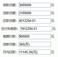 2024新澳免费资料彩迷信封,定制化执行方案分析_DP50.756