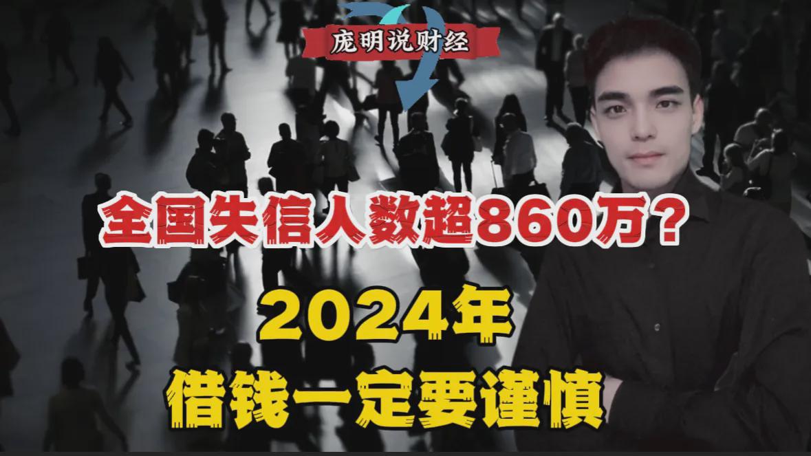 澳门开奖记录2024年今晚开奖结果,全面执行计划_XT52.860