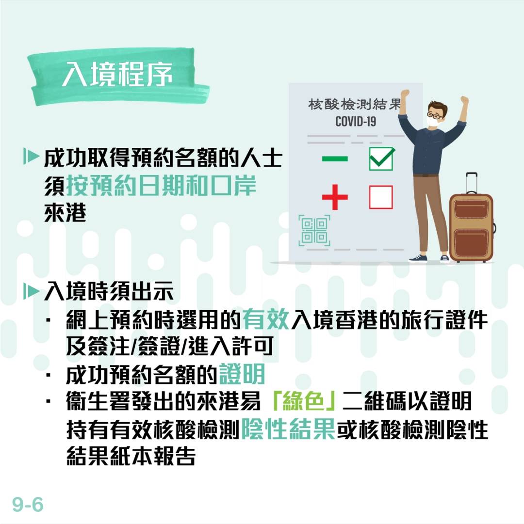 香港正版资料免费大全年使用方法,实用性执行策略讲解_X版16.93