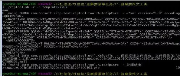 新奥资料免费精准新奥肖卡,实地数据验证设计_移动版74.777