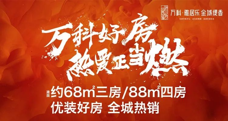 4777777最快香港开码,动态分析解释定义_挑战款12.46