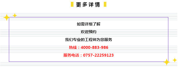 2o24年管家婆一肖中特,国产化作答解释落实_XT68.318