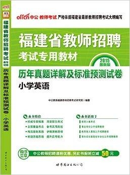 2024年澳彩综合资料大全,适用设计解析_基础版2.229