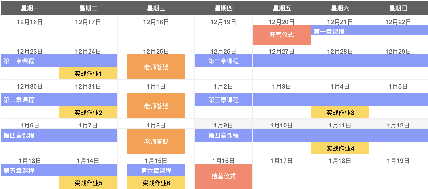 2024澳门今晚开特马开什么,实证数据解释定义_界面版87.772