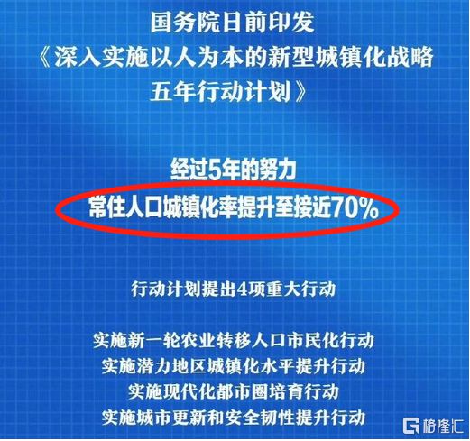 揭秘新澳精准资料免费提供,多元方案执行策略_特别版33.597