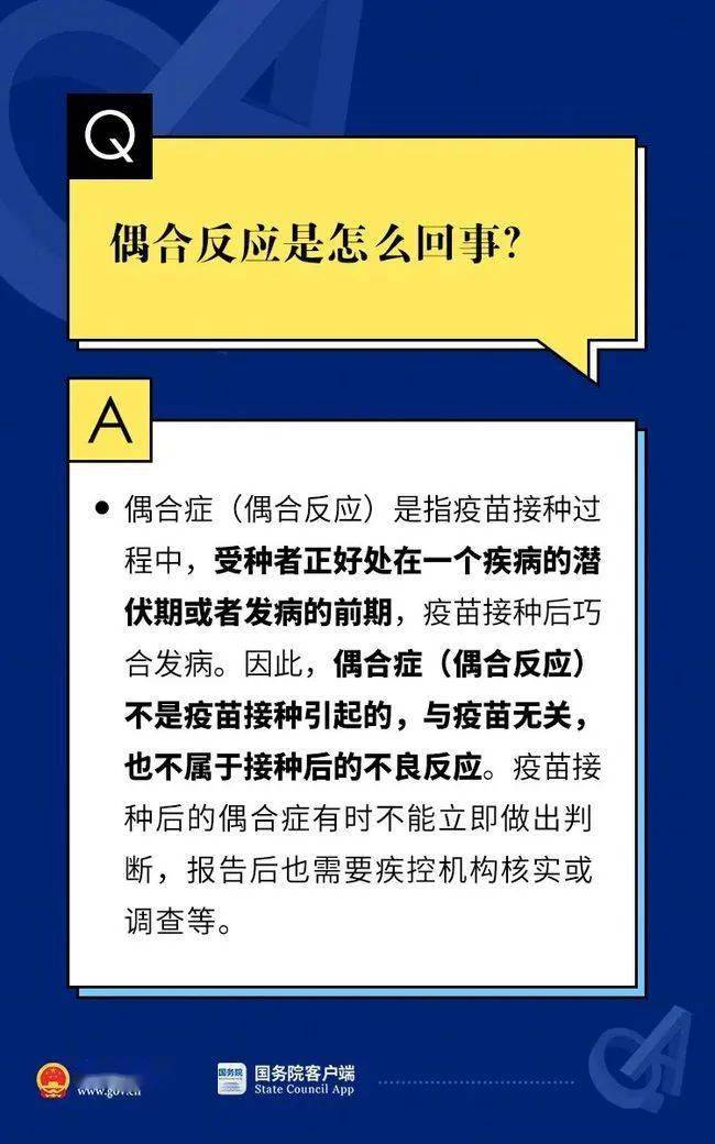 香港正版资料全年免费公开一,权威推进方法_D版48.888